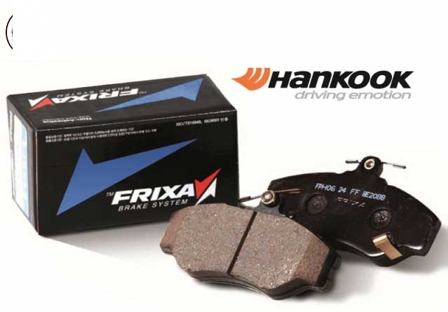لنت ترمز جلو هیوندا IX35 فریکسا (Frixa) لنت ترمز جلو هیوندا IX35 فریکسا (Frixa)