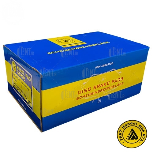 PartHandel-BrakeDisk-Lentir-500 لنت ترمز عقب پروتون جنتو پارتهندل (Part Handel)