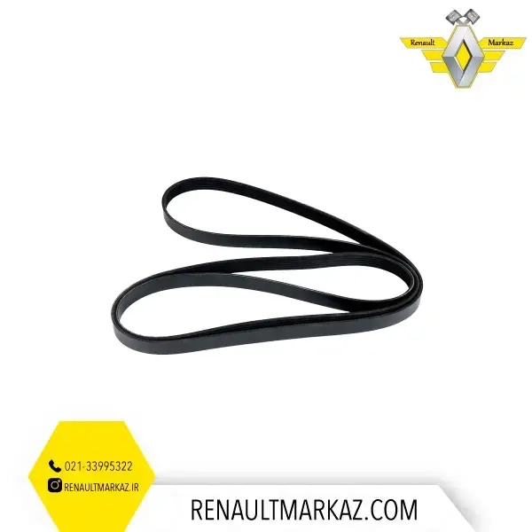 تسمه-دینام-رنو-داستر تسمه-دینام-رنو-داستر