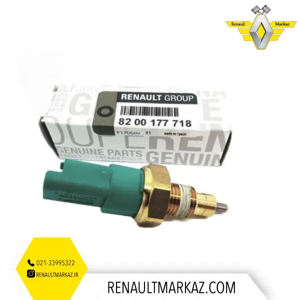 فشنگی دنده عقب مگان فشنگی دنده عقب مگان
