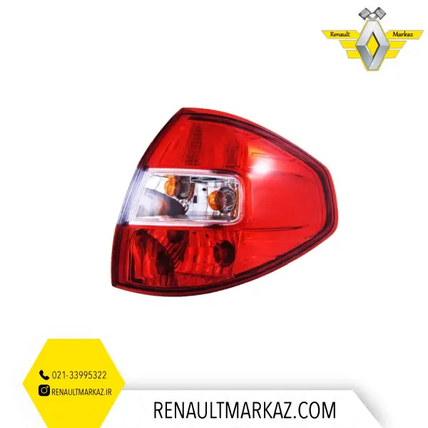 چراغ خطر عقب راست رنو کولیوس چراغ خطر عقب گلگیر راست کولیوس