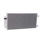 رادیاتور کولر تیگارد X35
