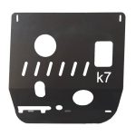 سینی زیر موتور KMC K7