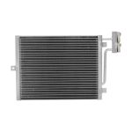 رادیاتور آب لکسوس nx 200t
