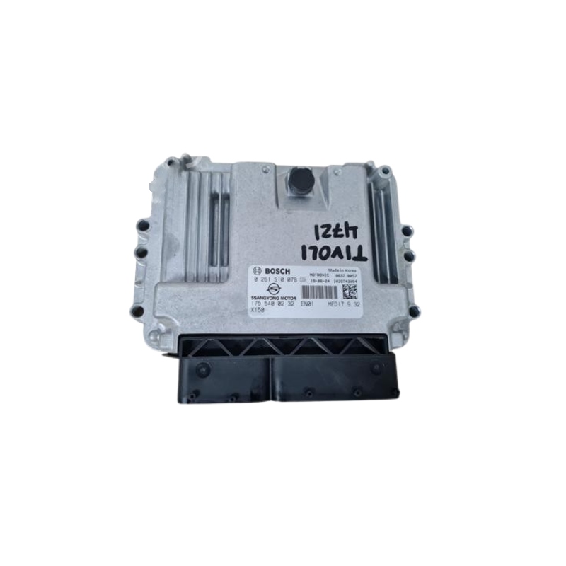 ECU تیوولی آرمور ECU تیوولی آرمور