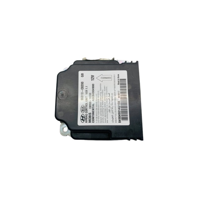 یونیت ایربگ i20 یونیت ایربگ i20