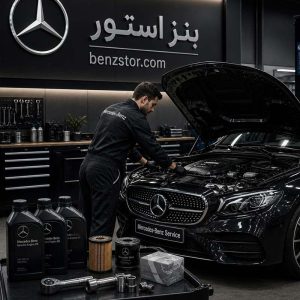 سرویس دوره ای بنز GLK350