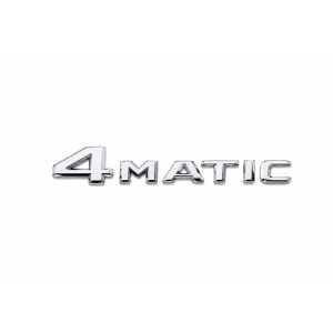 نوشته صندوق 4MATIC
