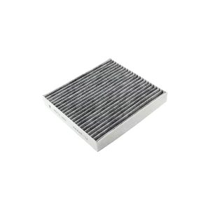فیلتر کابین بسترن B50