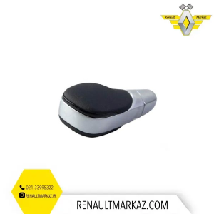 سردنده یا شیفتر کولیوس نیو اورجینال