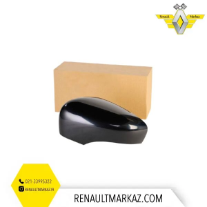 قاب آینه کولیوس نیو راست اورجینال