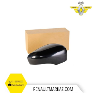 قاب آینه کولیوس نیو چپ اورجینال