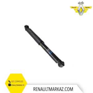 کمک عقب کولیوس نیو اورجینال