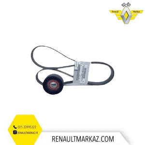 کیت دینام کولیوس نیو اورجینال